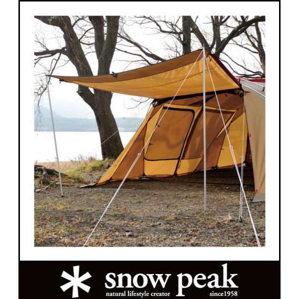 (snowpeak)スノーピーク アップライトポールセット | snow peak