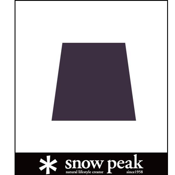 snowpeak)スノーピーク リビングシェル インナールーム グランドシート