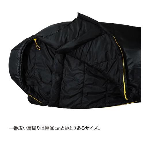 Snugpak スナグパック スリーパーエクストリーム マミー ライトジップ ブラック_2