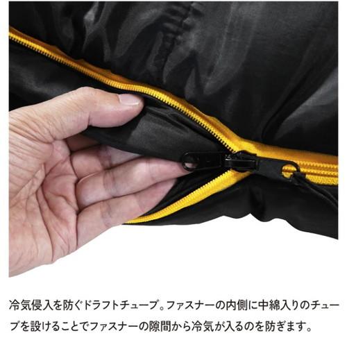 Snugpak スナグパック スリーパーエクストリーム マミー ライトジップ ブラック_3