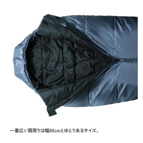 Snugpak スナグパック スリーパーエクストリーム マミー センタージップ ネイビー_2