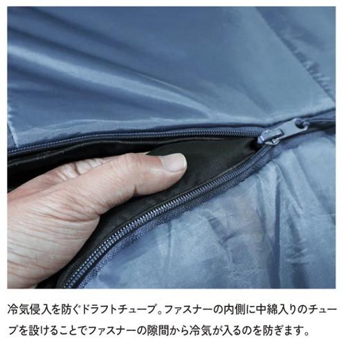 Snugpak スナグパック スリーパーエクストリーム マミー センタージップ ネイビー_3
