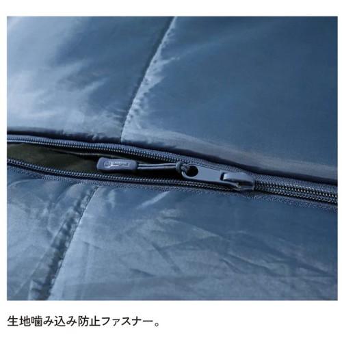 Snugpak スナグパック スリーパーエクストリーム マミー センタージップ ネイビー_5