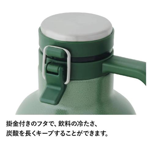 STANLEY（スタンレー） クラシック真空グロウラー 1.9L グリーン