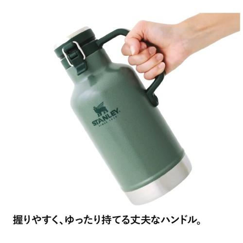 STANLEY（スタンレー） クラシック真空グロウラー 1.9L グリーン