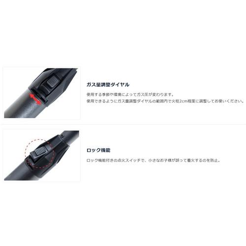 UNIFLAME（ユニフレーム） 40周年記念 スティックターボ2 : ウィンズ