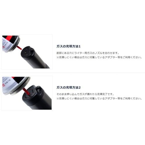 UNIFLAME（ユニフレーム） 40周年記念 スティックターボ2 : ウィンズ