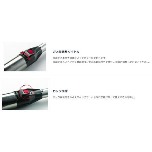 UNIFLAME（ユニフレーム） スティックターボ2 : ウィンズ - 通販