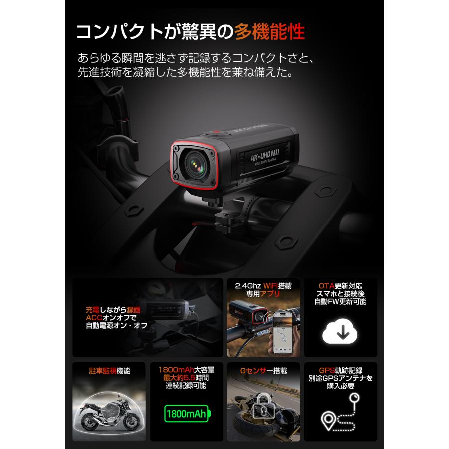 3日間P5倍！クーポンで14,320円」AKY-710S akeeyo自転車ドライブ