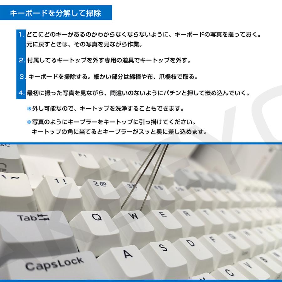 ☆30％OFF☆AKEEYO NiZ パソコン用キーボード 静電容量