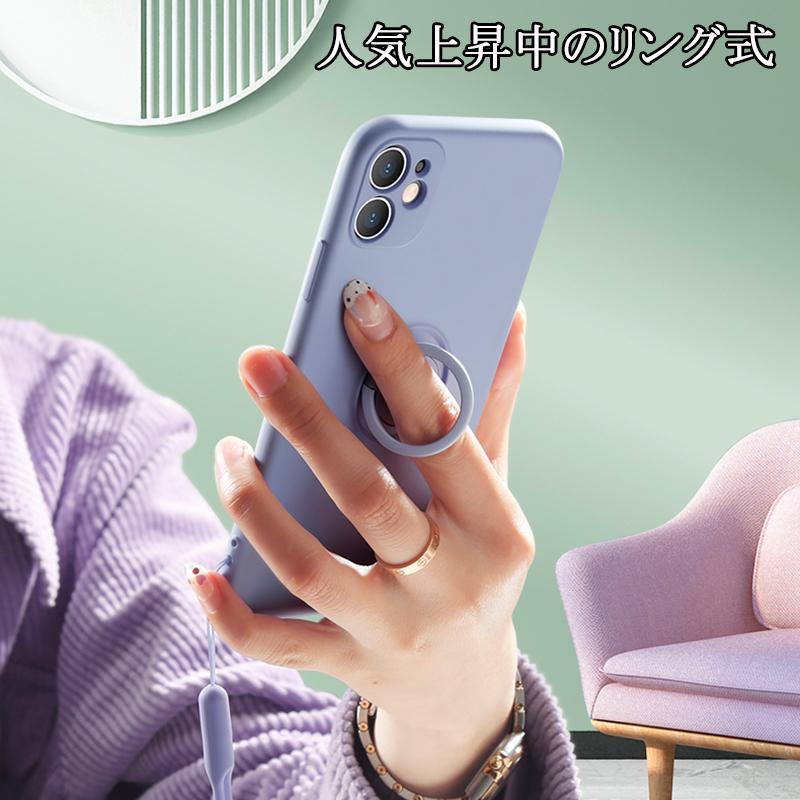 リング一体型 カメラ保護 超薄 指紋防止 Iphone11 ケース リング付き 耐衝撃 シリコンケース Iphone 11 Pro Iphone12mini Iphone12pro Iphone 12 Pro Max Iphonezhihuankeblack ウイン良品店 通販 Yahoo ショッピング