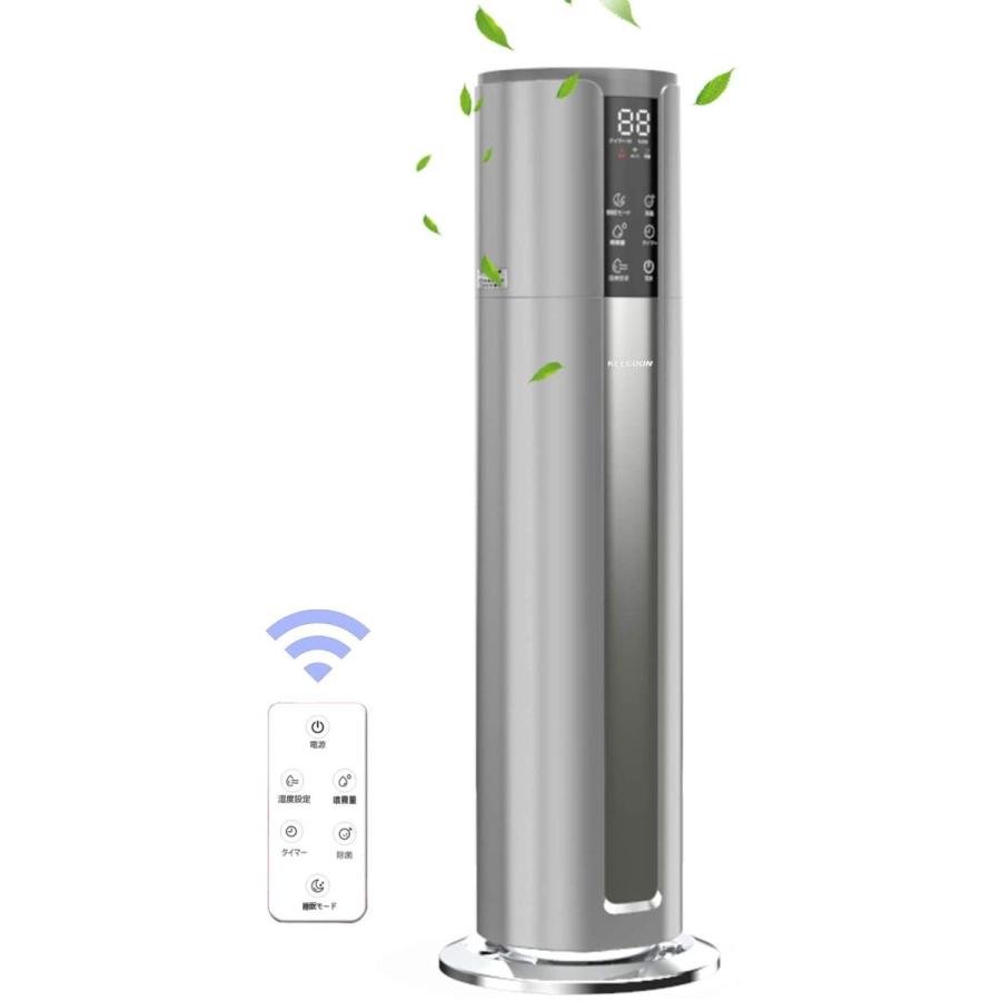 手数料安い Keecoon 加湿器 大容量8l 超音波式加湿器 空気清浄 水漏れしない型 吸い上げポンプで 上から給水 超静音 タッチパネル式加湿器 リモコン コンビニ受取対応商品 Kuljic Com