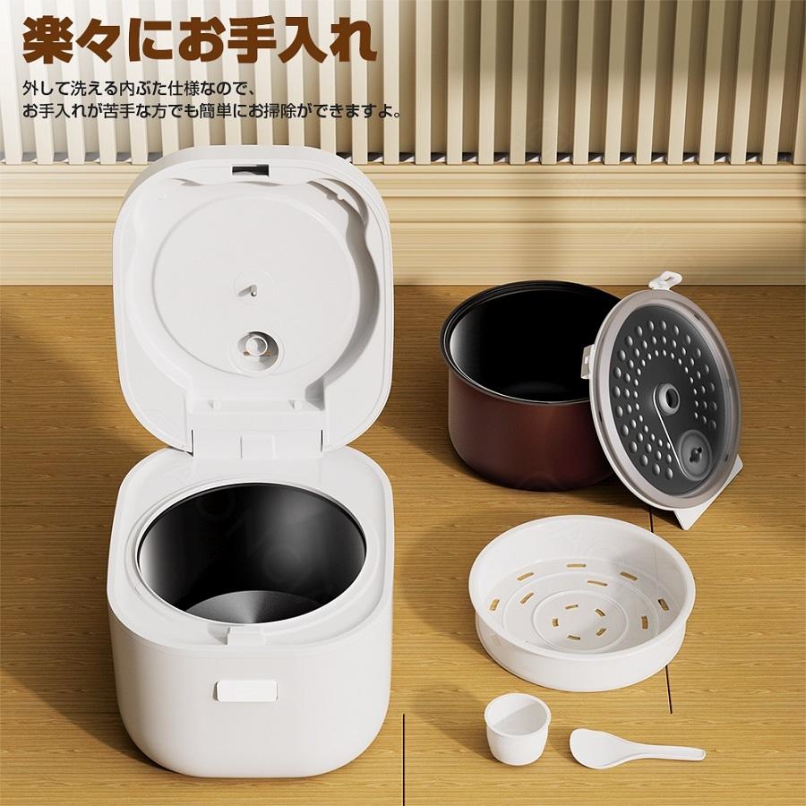 ☆30%OFF☆炊飯器 一人暮らし 3合 炊き ライスクッカー 小型 ☆30%OFF☆炊飯器 一人暮らし 3合 炊き ライスクッカー 小型