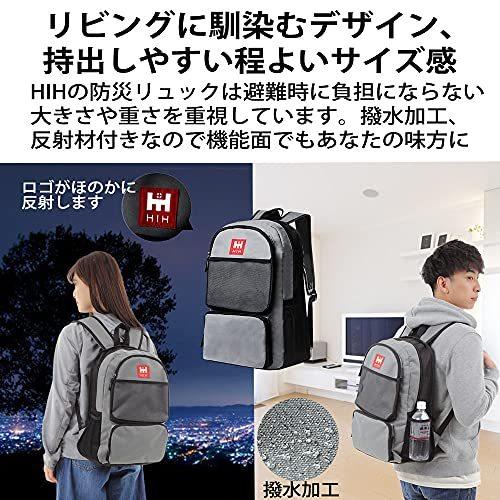 HIH ハザードリュック 36点セット リュックタイプの防災セット 避難