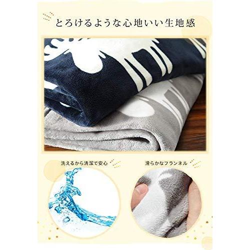 数量限定・即納特価!! とろけるフランネル 着る電気毛布 クルン