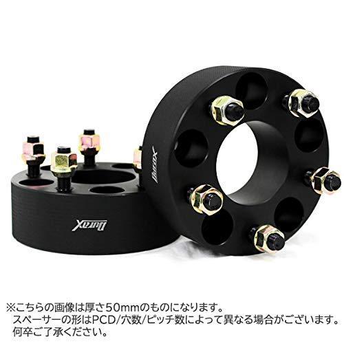 デュラックス Durax スペーサー EUver 100-4H-P1.25-50mm 2枚セット-