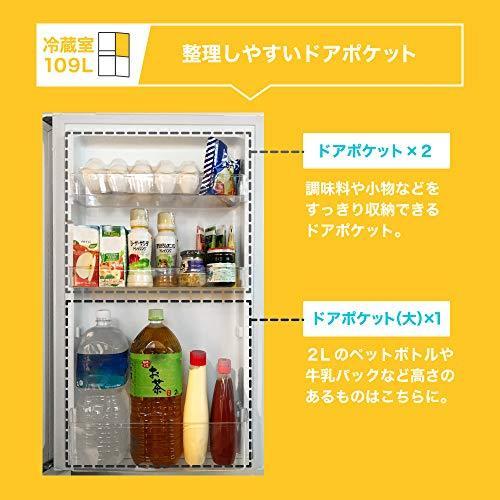 21年春の Maxzen 冷蔵庫 157l 大容量 2ドア 新生活 コンパクト 右開き オフィス 単身 家族 一人暮らし おしゃれ 黒 ガンメタリック 冷蔵庫 冷凍庫 Knowledge21 Com