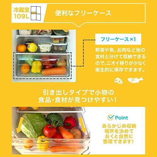 21年春の Maxzen 冷蔵庫 157l 大容量 2ドア 新生活 コンパクト 右開き オフィス 単身 家族 一人暮らし おしゃれ 黒 ガンメタリック 冷蔵庫 冷凍庫 Knowledge21 Com