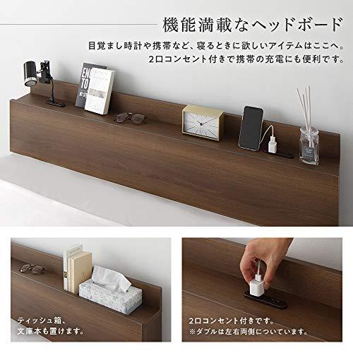 安価 ベッド 収納付き ブラ モダン シンプル コンセント付き 宮付き 棚付き 木製 キャスター付き 引き出し付き 連結 ベッドフレーム Binghamtonhots Com