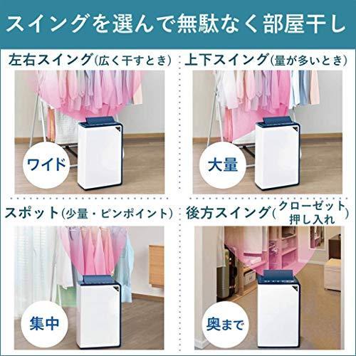 CORONA コロナ 衣類乾燥除湿機 除湿量18L 木造20畳 鉄筋40畳まで 日本
