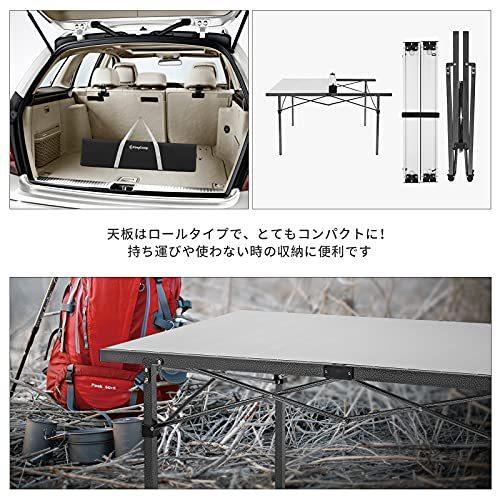 KingCamp キャンプ テーブル 折りたたみ アウトドア 136x70 4~6人用 ロールテーブル アルミ天板 耐荷重約80kg コンパ 6人用