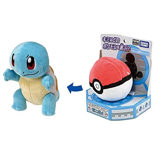 ゼニガメ ぬいぐるみの商品一覧 通販 Yahoo ショッピング