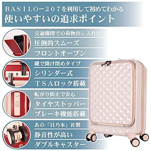 実際に使って改良したフロントオープンスーツケース キャリーバック 軽量 キャリーケース 軽量 前ポケ サイズはハンドル キャスター部含む Tsaロック ウィンター 1泊 A B09h6s6cv8 売り出し大特価