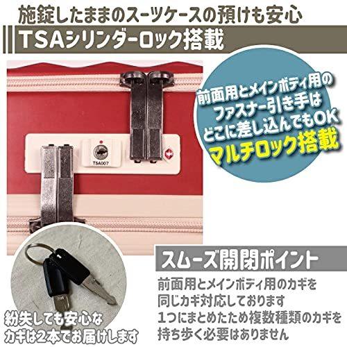 実際に使って改良したフロントオープンスーツケース キャリーバック 軽量 キャリーケース 軽量 前ポケ サイズはハンドル キャスター部含む Tsaロック ウィンター 1泊 A B09h6s6cv8 売り出し大特価