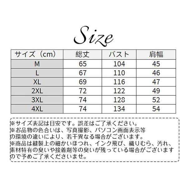 超人気 ダウンベスト ビッグシルエット ベスト メンズ 中綿ベスト 大きいサイズ 暖かい 立ち襟 軽めベスト 軽量 通勤 防寒 予約受付中 中綿 ベスト