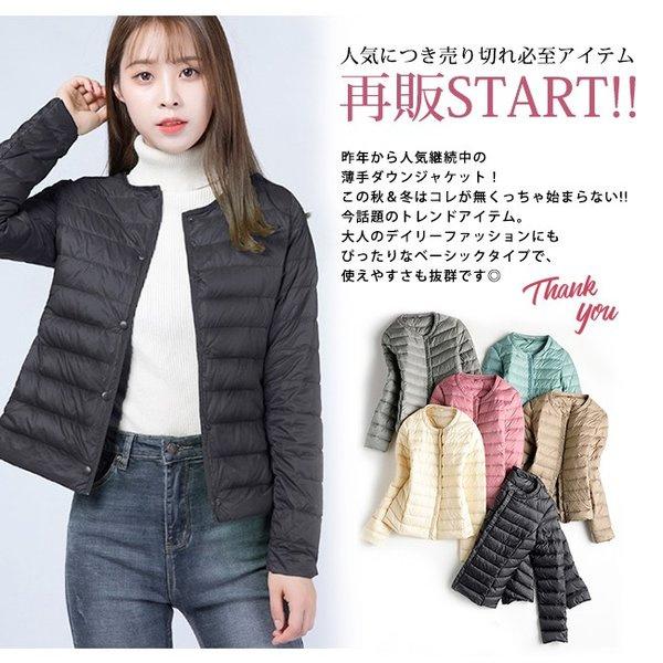 送料無料 ダウンジャケット レディース 軽量 ウルトラ ライトダウン 羽毛 フェザー アウター 持ち運び 薄手 シンプル 暖かい 防寒着 秋冬 コンパクト 02decvyr02 Winter Fall 通販 Yahoo ショッピング