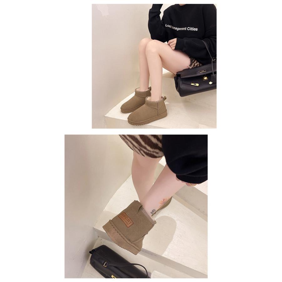 ムートンブーツ レディース ローカット ボアシューズ 裏ボア 美脚 裹