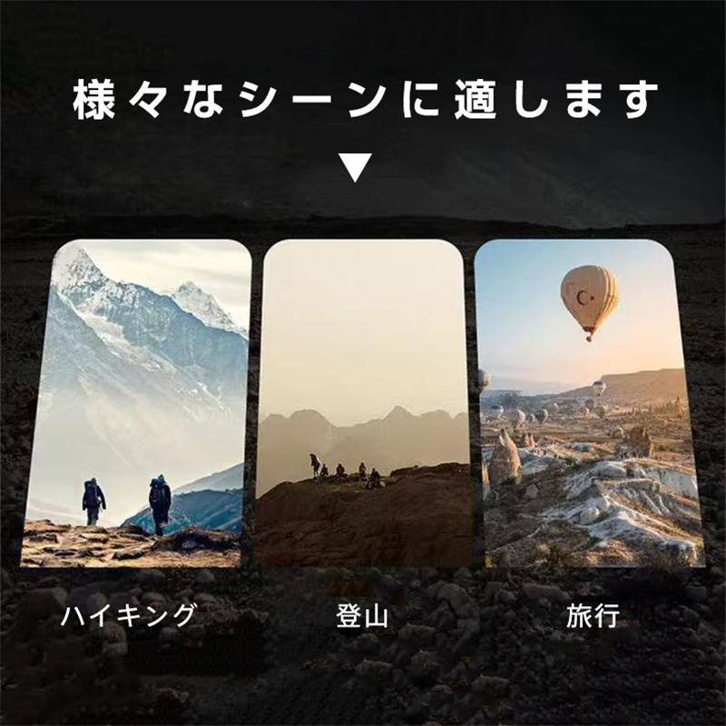 マウンテンパーカー メンズ ジャケット 登山服 防水 防風 3way 暖かい 多機能 フリース 一年通用 キャンプ フード付き スキー 春 秋 冬 アウトドア |  | 13