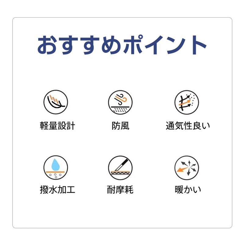 マウンテンパーカー メンズ ジャケット 登山服 防水 防風 3way 暖かい 多機能 フリース 一年通用 キャンプ フード付き スキー 春 秋 冬 アウトドア |  | 03