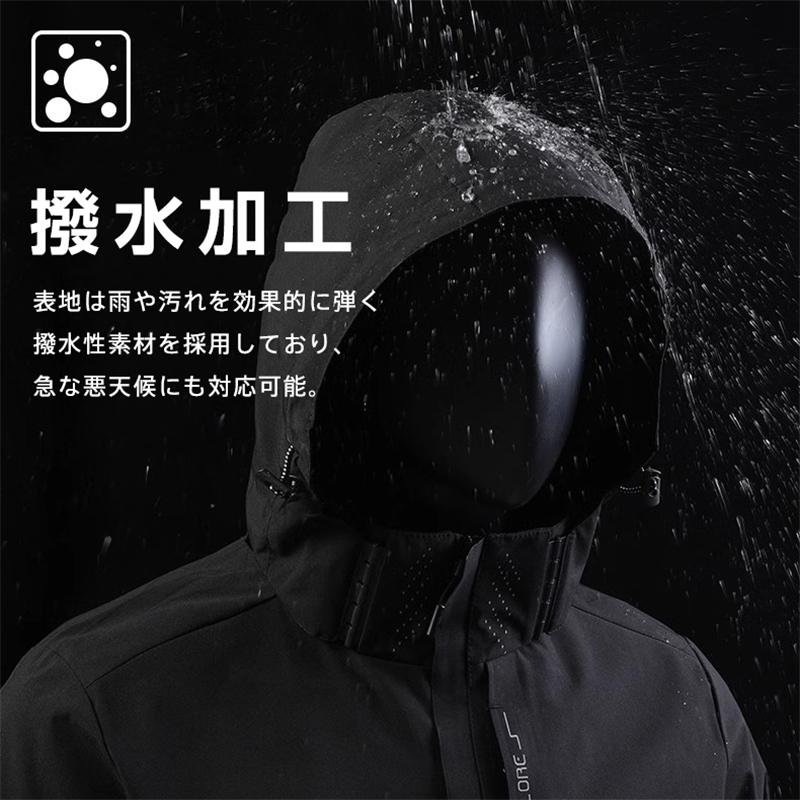 マウンテンパーカー メンズ ジャケット 登山服 防水 防風 3way 暖かい 多機能 フリース 一年通用 キャンプ フード付き スキー 春 秋 冬 アウトドア |  | 04