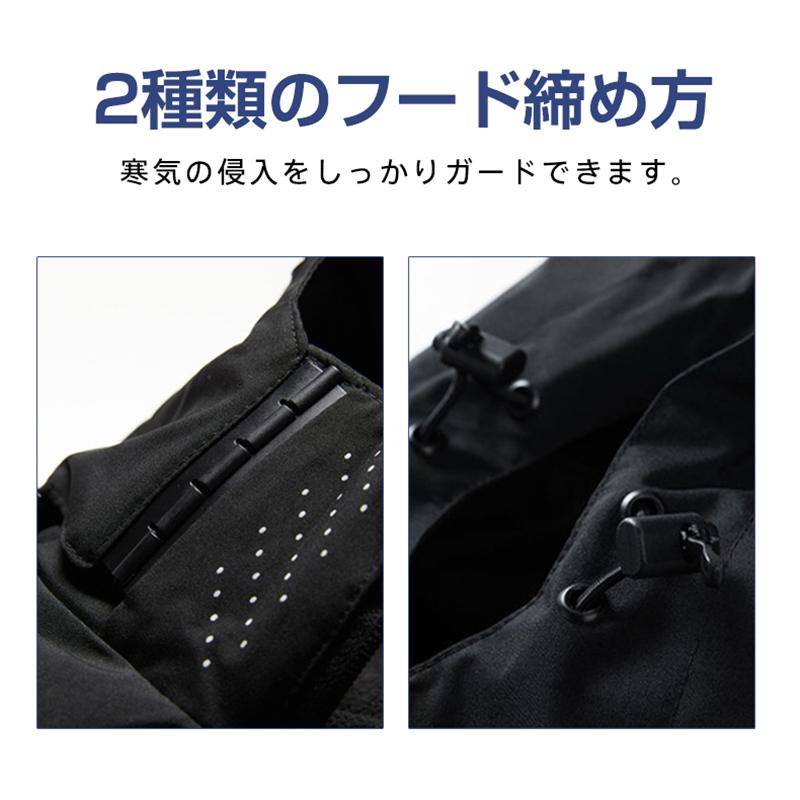 マウンテンパーカー メンズ ジャケット 登山服 防水 防風 3way 暖かい 多機能 フリース 一年通用 キャンプ フード付き スキー 春 秋 冬 アウトドア |  | 07