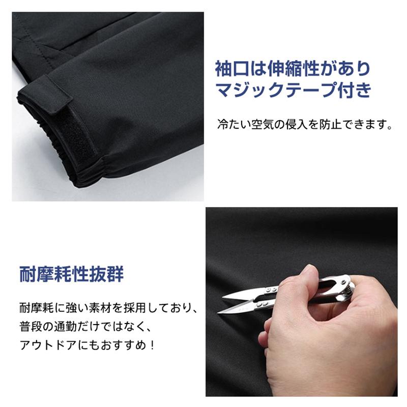 マウンテンパーカー メンズ ジャケット 登山服 防水 防風 3way 暖かい 多機能 フリース 一年通用 キャンプ フード付き スキー 春 秋 冬 アウトドア |  | 09