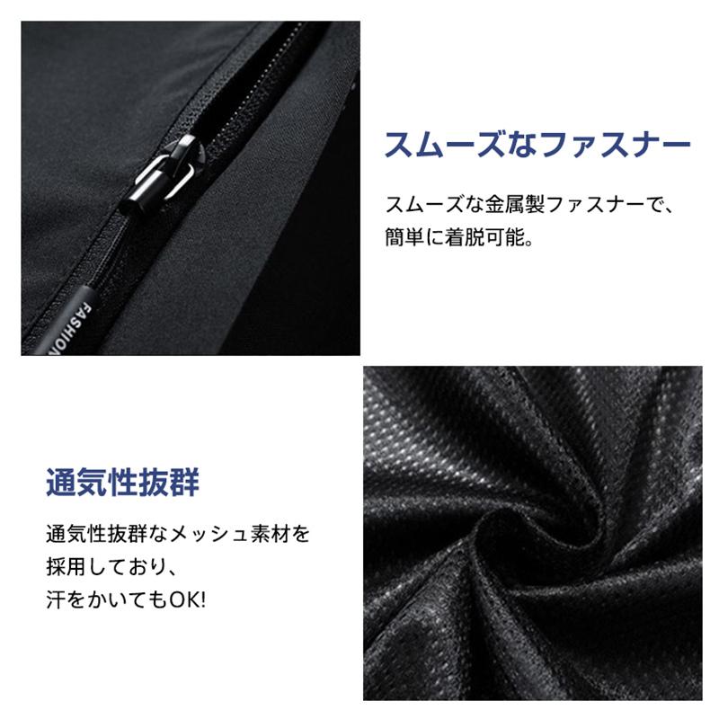 マウンテンパーカー メンズ ジャケット 登山服 防水 防風 3way 暖かい 多機能 フリース 一年通用 キャンプ フード付き スキー 春 秋 冬 アウトドア |  | 10