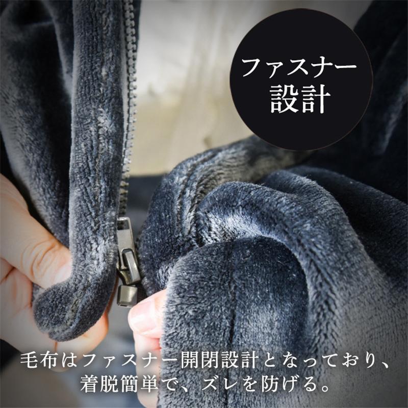 電気毛布 着る毛布 ひざ掛け USB給電式 8エリア発熱 3段階温度調節