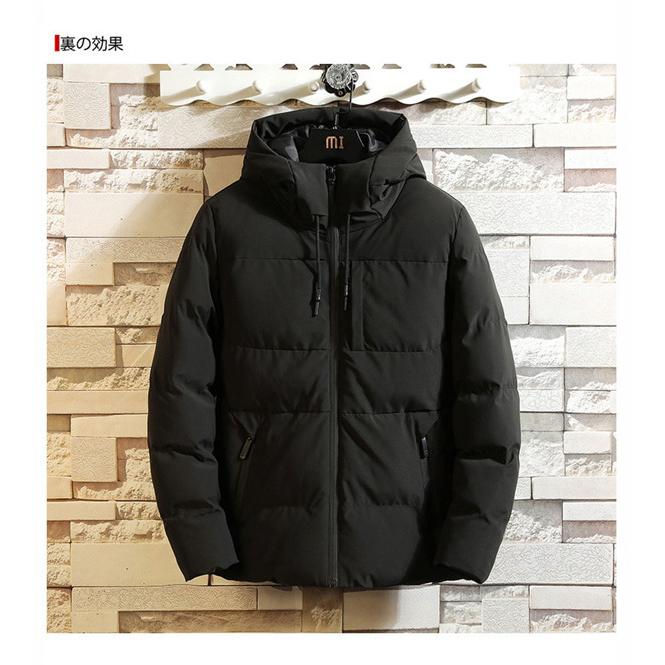 ダウンジャケット メンズ ダウンコート ショートコート 中綿コート