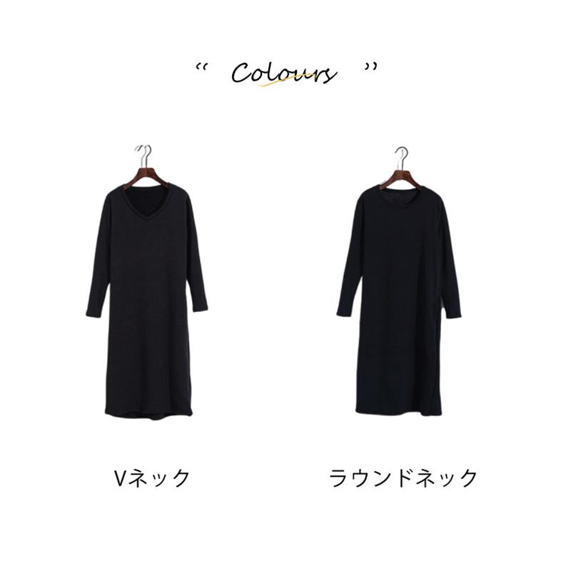 トレーナー レディース ロング丈 長袖 裏起毛 ポケット付き Vネック Uネック スウェット 秋冬 無地 通勤 普段着 暖かい 着痩せ 快適 きれいめ 可愛い ワンピース |  | 03