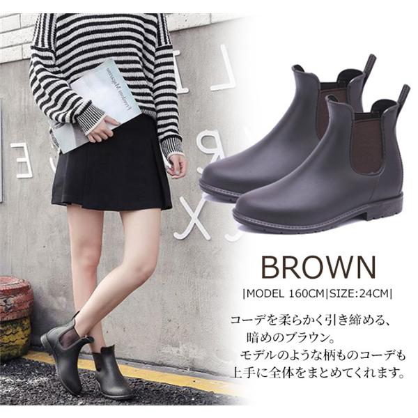 大人気レインブーツ レディース サイドゴアブーツ つや消し 男女兼用 メンズ サイドゴア 雨靴 ショート 歩きやすい 大きいサイズ 16mar21fsrb01 Winter Fall 通販 Yahoo ショッピング