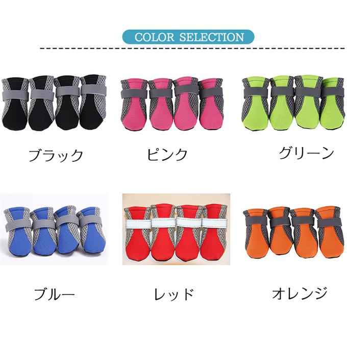 nastydog 靴下　4点セット nastydog 靴下 4点セット nastydog 靴下 4点セット Original Sox