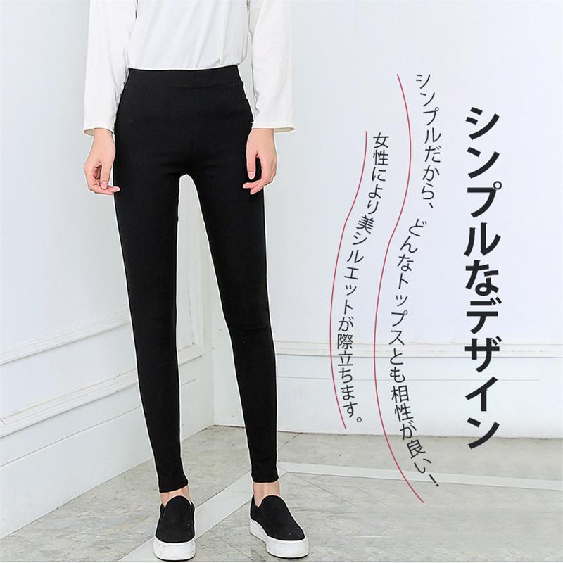 2点以上10%OFF レギンスパンツ レディース スキニーパンツ 2点以上10%OFF レギンスパンツ レディース スキニーパンツ