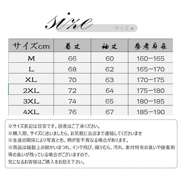 コックコート コックシャツ 長袖 男女兼用 トップス 厨房白衣 コック服 調理服 カフェ ユニフォーム キッチン厨房 飲食店 制服 |  | 04