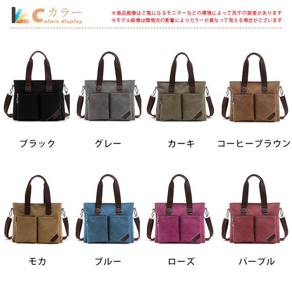 ビジネスバッグ メンズ トートバッグ ブリーフケース PC収納 カジュアル 大容量 3way ショルダー 機能性 通勤 リクルート 就活 |  | 09