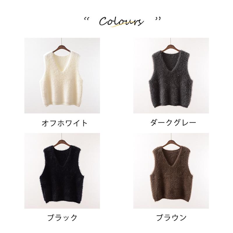 ファーベスト レディース vネック チョッキ 重ね着 ベスト ボアベスト