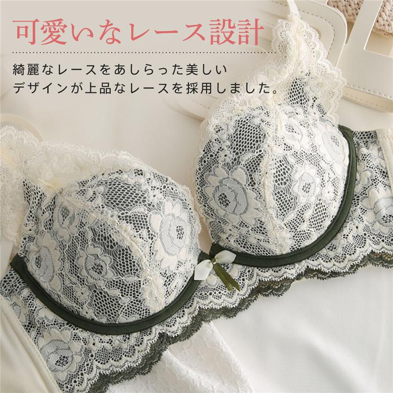 ブラショーツセット ノンワイヤー 超盛りブラ 谷間 ブラセット ブラショーツセット ノンワイヤー 超盛りブラ 谷間 ブラセット