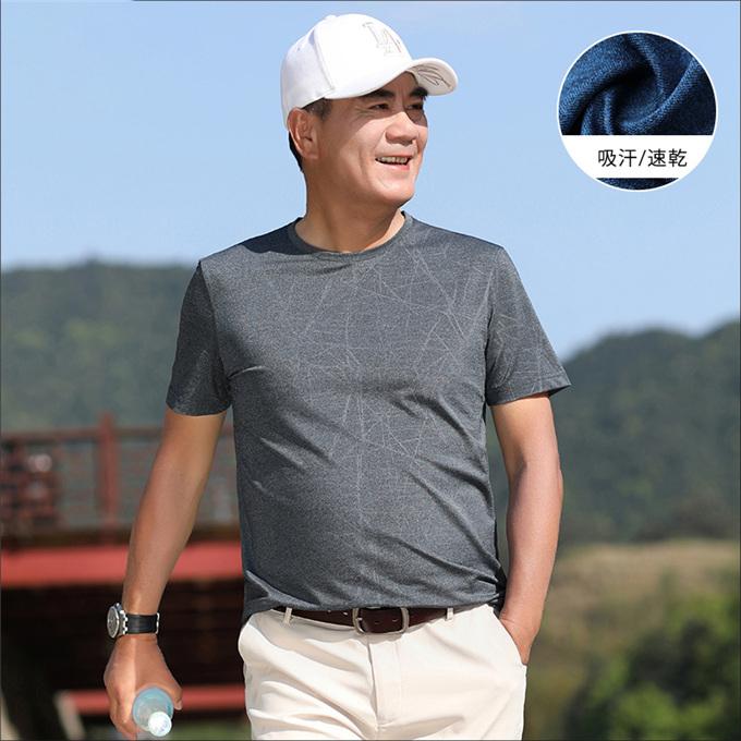 日本製 下着 靴下 部屋着 ビジネス用 半袖インナー 父の日特集 インナーシャツ クール シームレスインナー 夏インナー 涼感 メンズ 絵柄 半袖シャツ 極薄 軽量 ゴルフ 吸汗 速乾 男性 肌着 熱中症対策 Www Threeriversofs Com