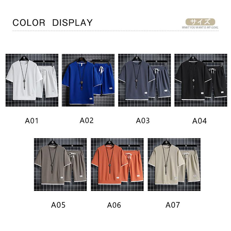 ジャージ メンズ スウェット上下セット Tシャツ半袖 吸汗速乾 重ね着