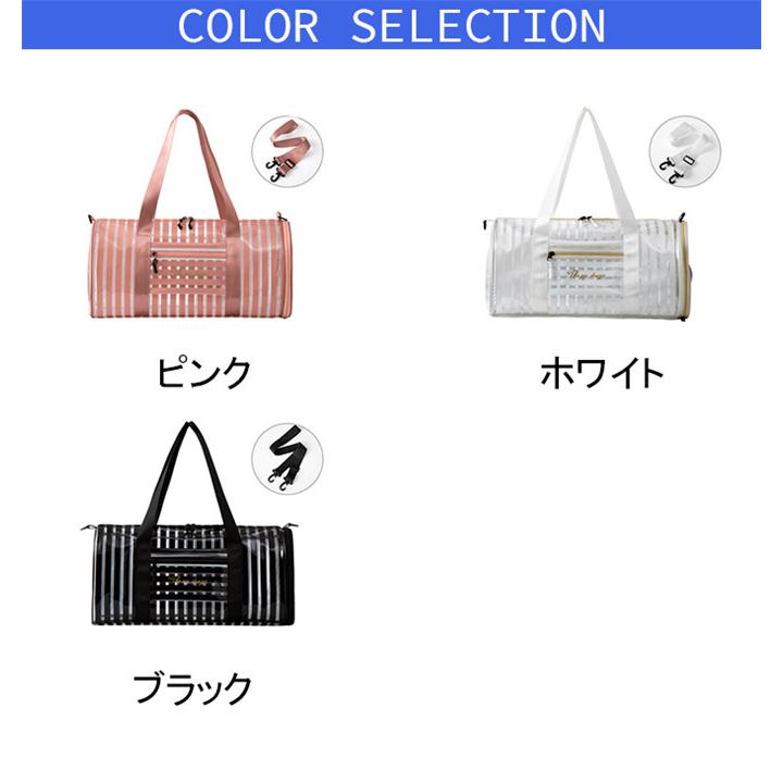 クリアバッグ ビーチバッグ レディース プール バッグ 海水浴 大容量 水泳 乾湿分離 防水 ビーチグッズ PVC スイミングバック 収納バッグ |  | 01